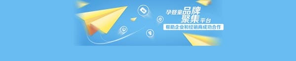 ：美国雅培Similac原装进口登陆中国